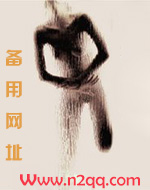 偷窥相关的词语